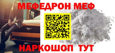 метадон Балашиха